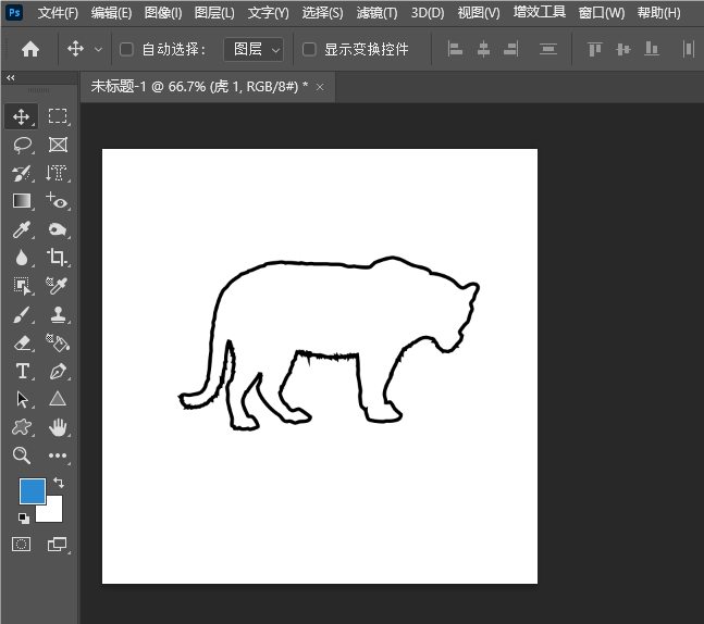 PS如何创建老虎轮廓形状出来第6步