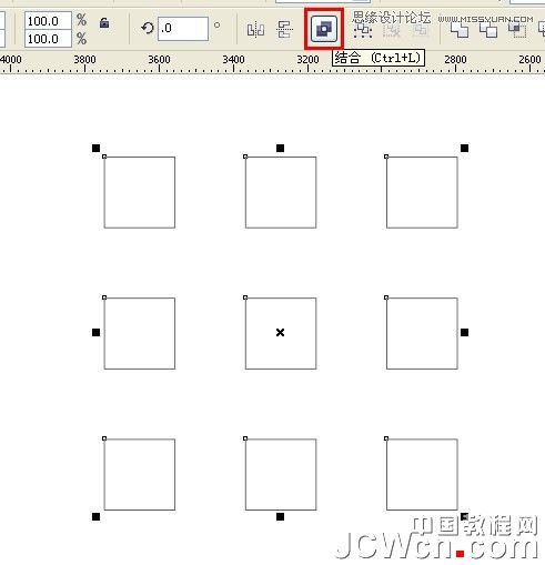 教你用CorelDraw设计立体感超强的吊坠