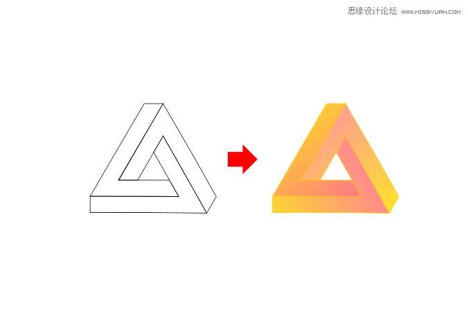 制作三角形企业LOGO