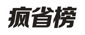 014.制作国庆节淘宝促销宣传海报讲解-6