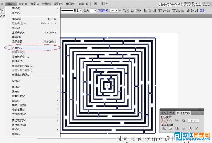 迷宫的制作方法