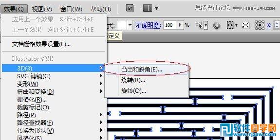 迷宫的制作方法