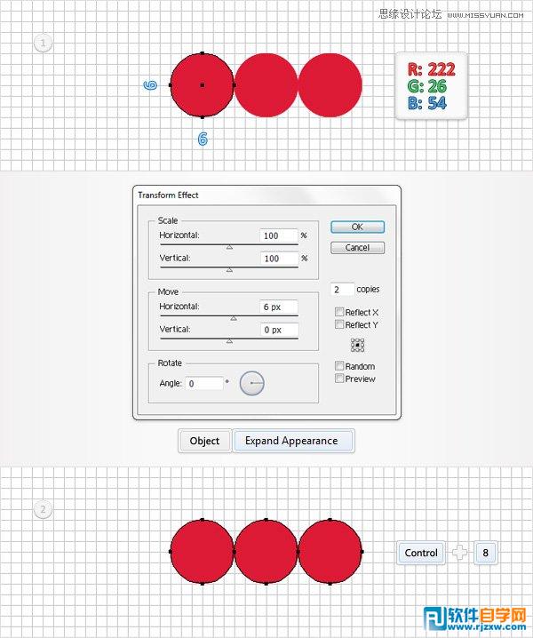 ai制作马赛克之艺术字教程