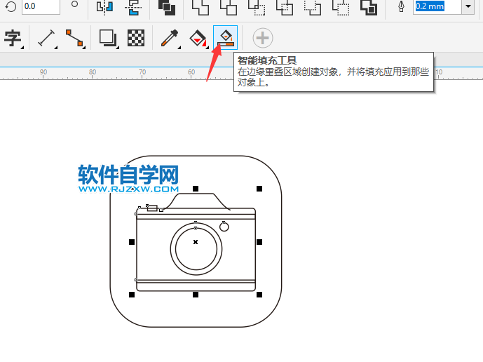 CDR怎么画苹果相机图标第4步