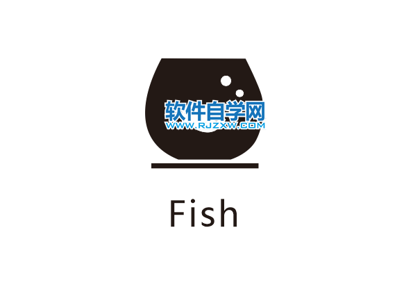 cdr怎么绘制Fish鱼缸图标出来第5步