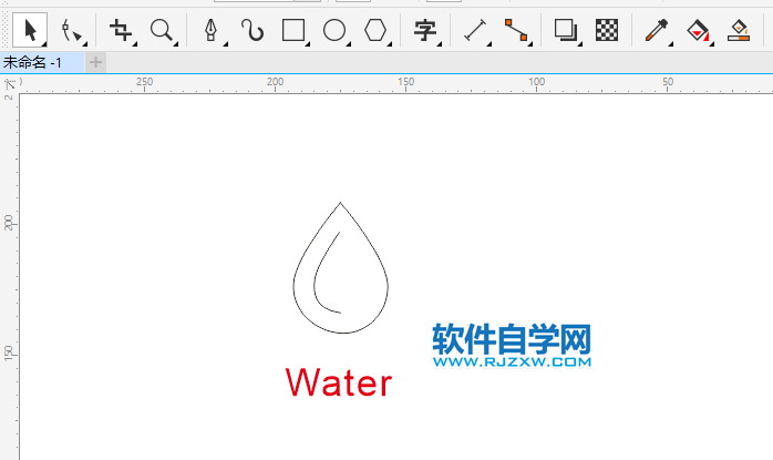 cdr怎么画Water图标第3步