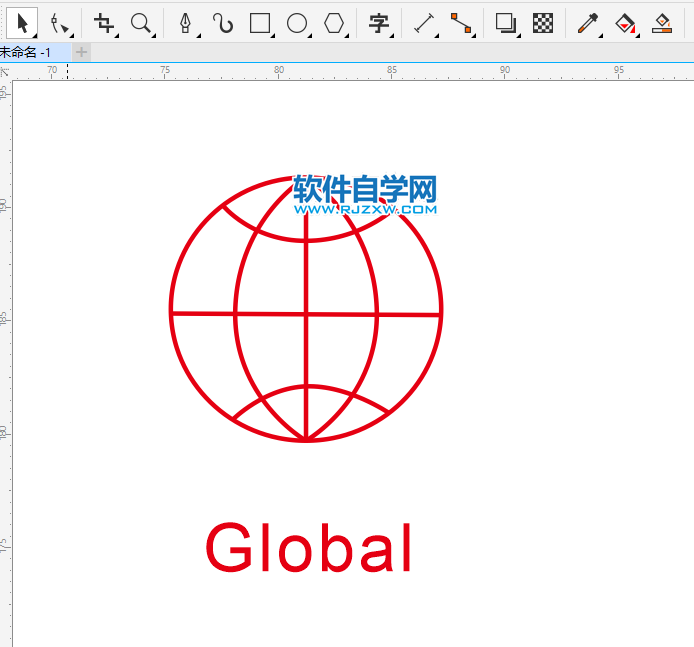 CDR怎么画GLOBAL图标的方法第8步