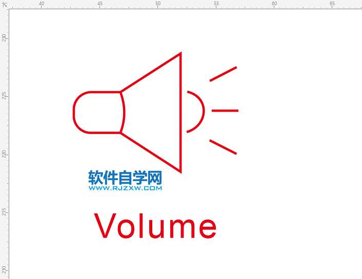 CDR怎么绘制一个Volume图标出来第5步