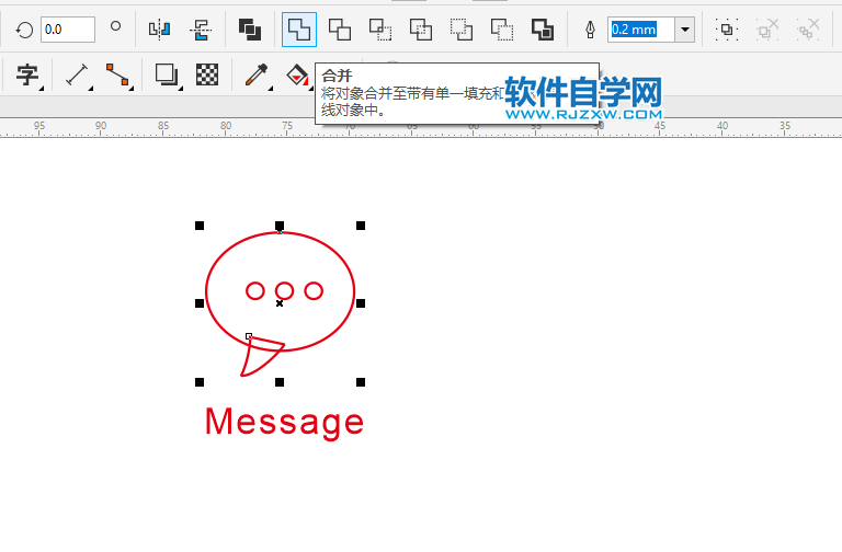 CDR怎么画Message图标的方法第5步