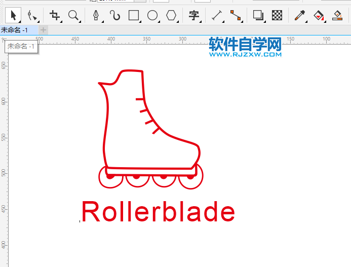 CDR怎么画Rollerblade图标第5步