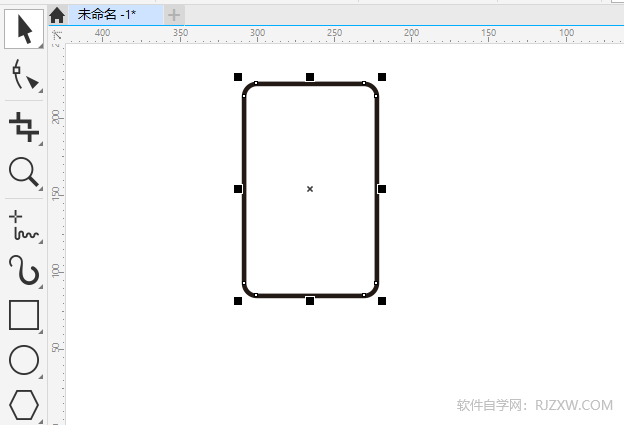 CDR2020如何旋转实体的角度第4步