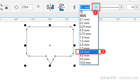 CDR2020如何设置对象的轮廓宽度第2步