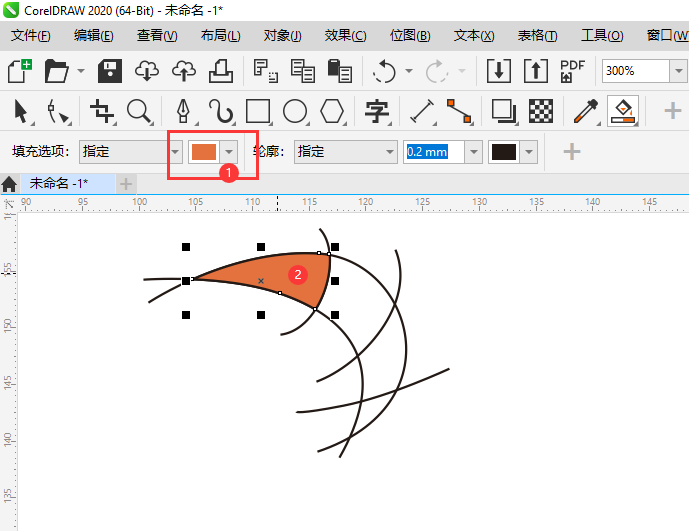 cdr画的图形填充不了颜色怎么办第3步