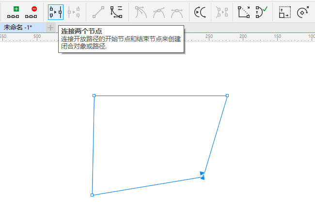 cdr边界闭合但无法填充颜色的处理方法第4步