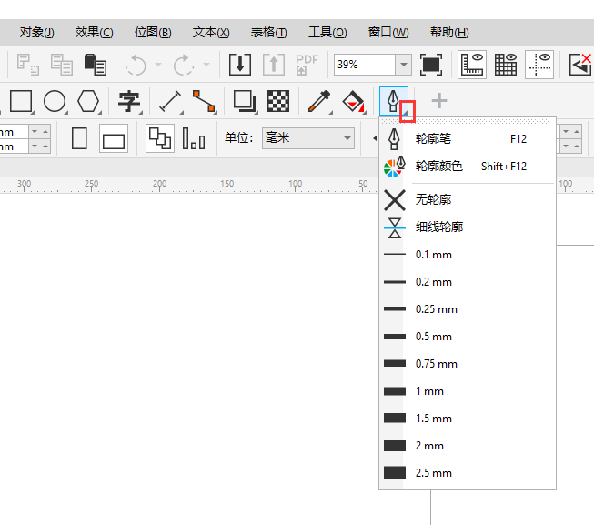 CDR轮廓笔工具里面没有颜色选项怎么办第1步