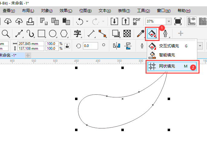 CoreIDRAW如何使用网状填充第2步