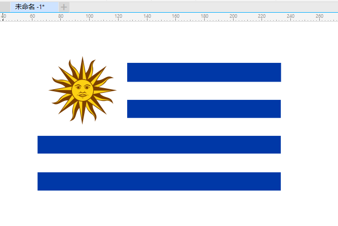 CDR绘制乌拉圭国旗的方法第7步
