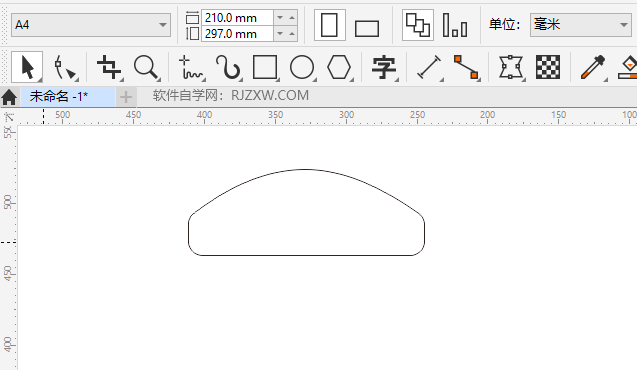 coreldraw圆角工具在哪里的查找介绍第5步