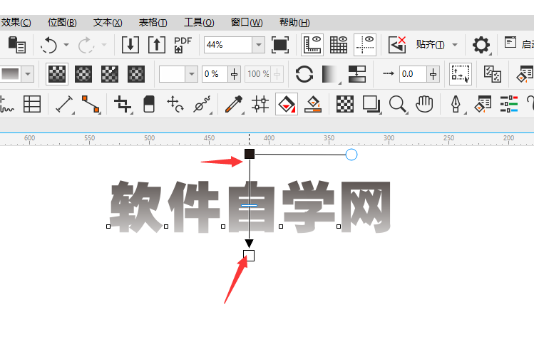 cdr字体颜色渐变怎么弄第4步