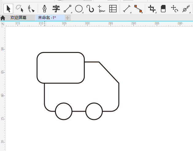 CDR2020创建货车图标的方法第7步