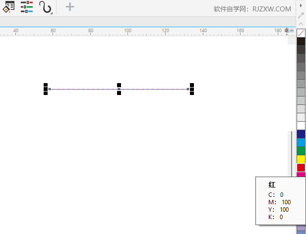 cdr直线怎么改颜色第4步