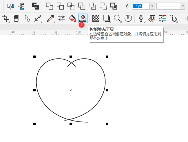 cdr非闭合图形怎么上色第3步