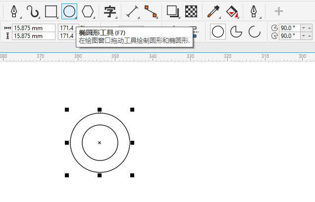 CDR2021如何绘制一个盘子ui图标第1步