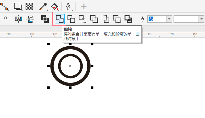 CDR2021如何绘制一个盘子ui图标第4步