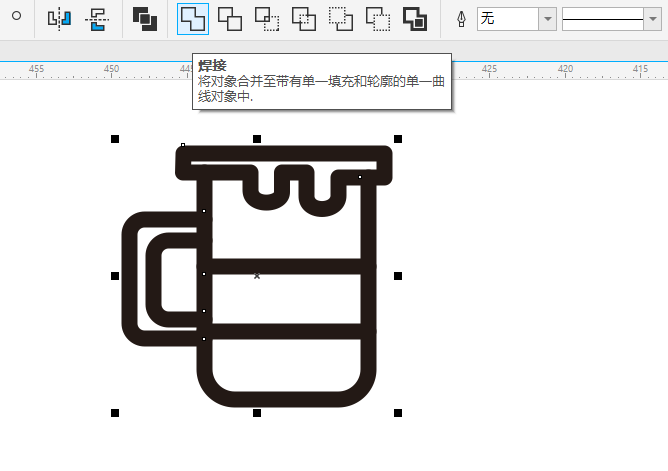 CDR2020如何绘制一个啤酒UI图标第6步