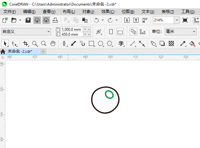 CDR2024绘制三颗蓝莓的效果图第3步