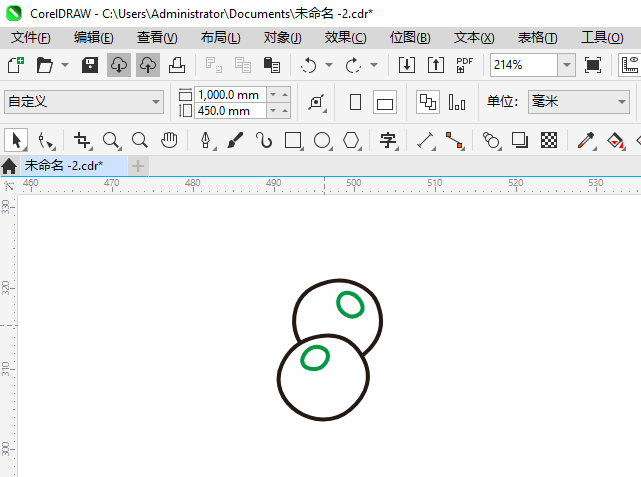 CDR2024绘制三颗蓝莓的效果图第4步