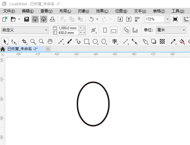 CDR2024绘制一个哈密瓜图案的详细方法第2步