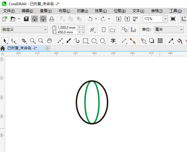 CDR2024绘制一个哈密瓜图案的详细方法第3步