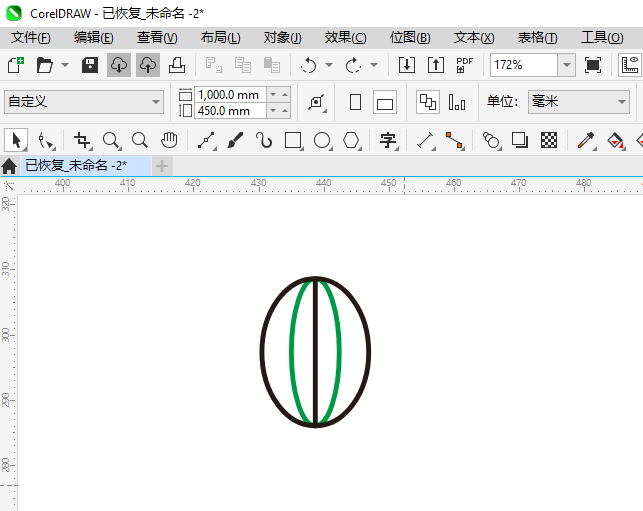 CDR2024绘制一个哈密瓜图案的详细方法第4步
