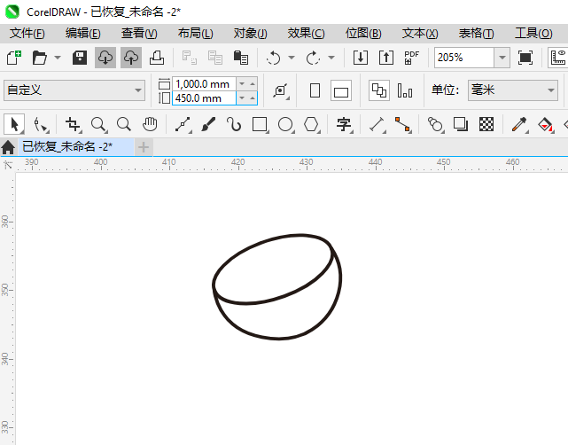 CDR2024绘制一个半颗椰子图案的详细方法第3步