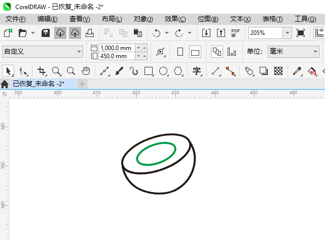 CDR2024绘制一个半颗椰子图案的详细方法第4步