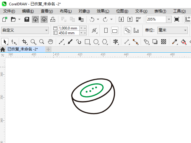 CDR2024绘制一个半颗椰子图案的详细方法第5步