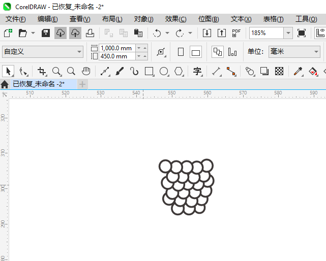 CDR2024绘制一串葡萄图案的详细方法第7步