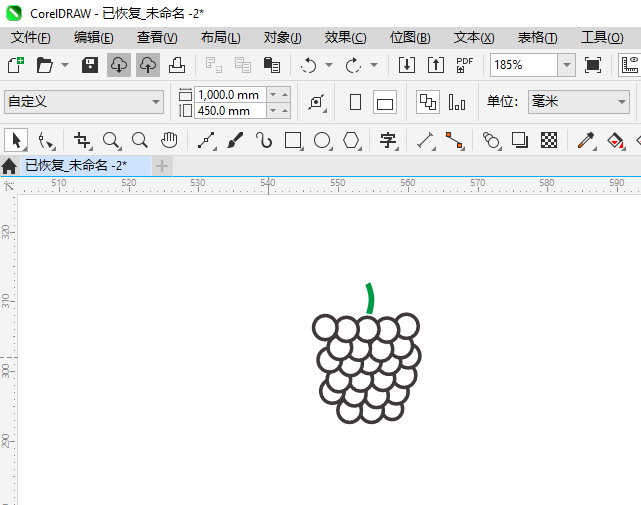 CDR2024绘制一串葡萄图案的详细方法第8步
