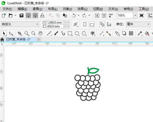 CDR2024绘制一串葡萄图案的详细方法第9步