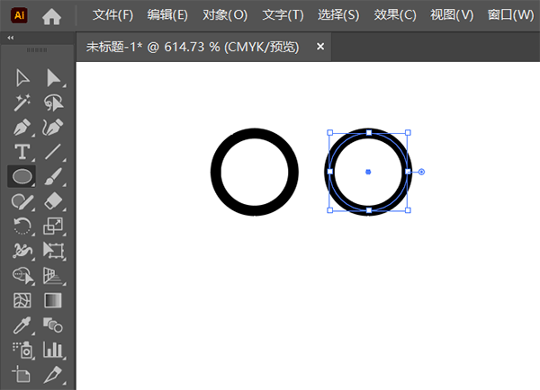 Illustrator怎么绘制书上放一个眼镜第2步