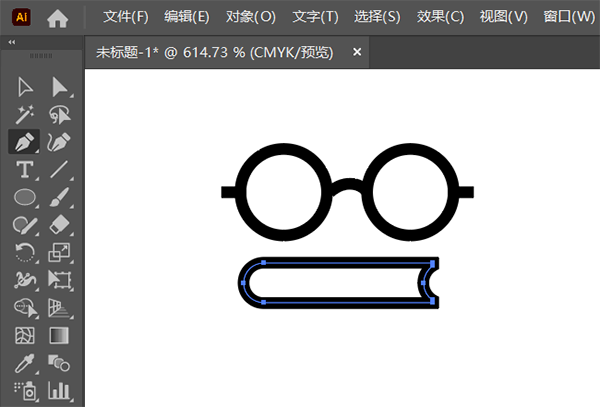Illustrator怎么绘制书上放一个眼镜第4步