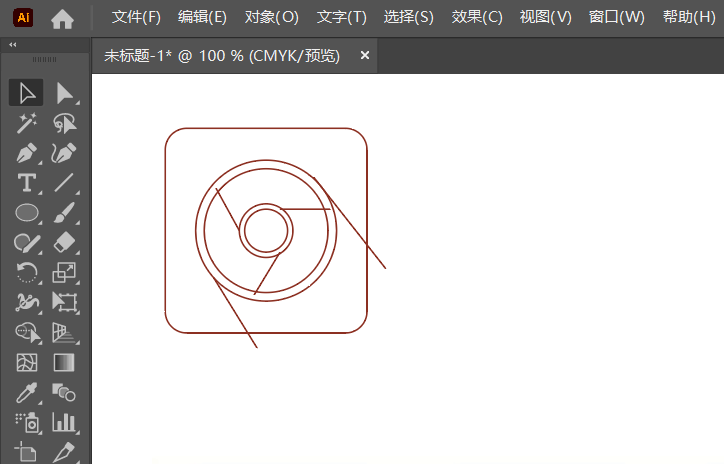 ai怎么用生成器绘制谷歌浏览器图标第3步