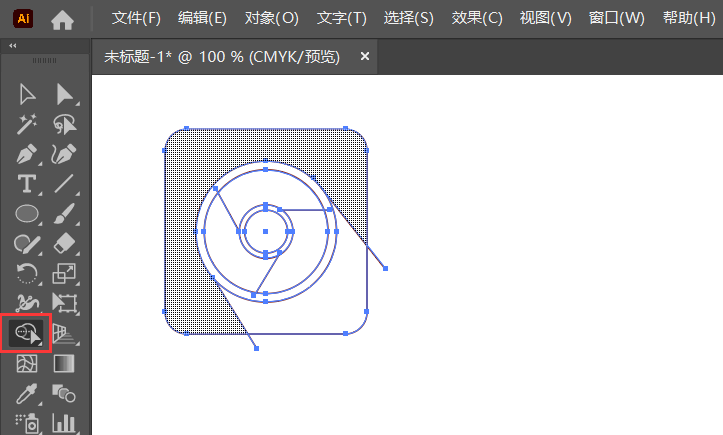 ai怎么用生成器绘制谷歌浏览器图标第4步