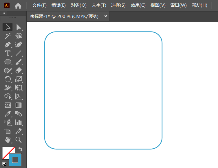 ai2020怎么设计天气UI图标第1步