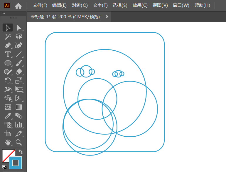 ai2020怎么设计天气UI图标第4步