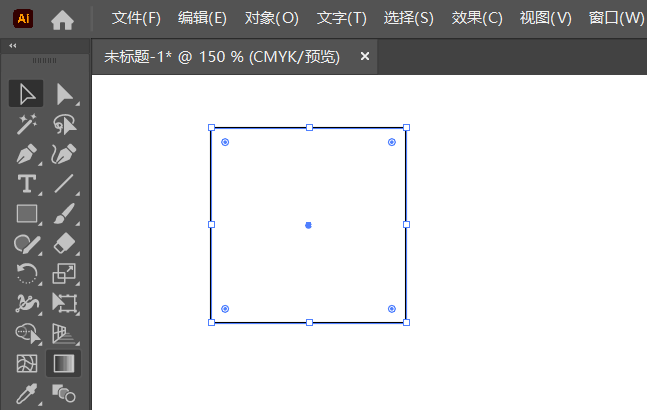 ai怎么改变圆角矩形的圆角第1步