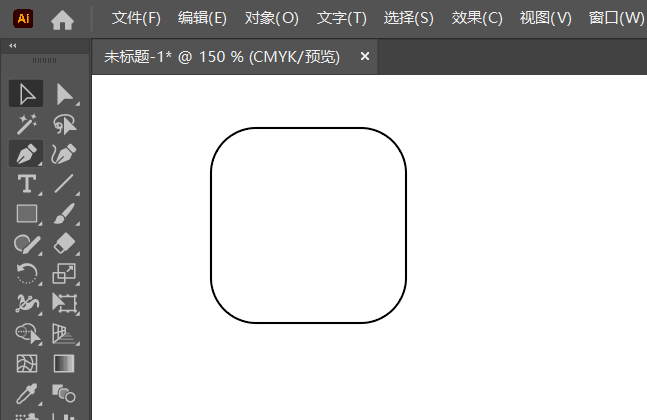 ai怎么改变圆角矩形的圆角第4步