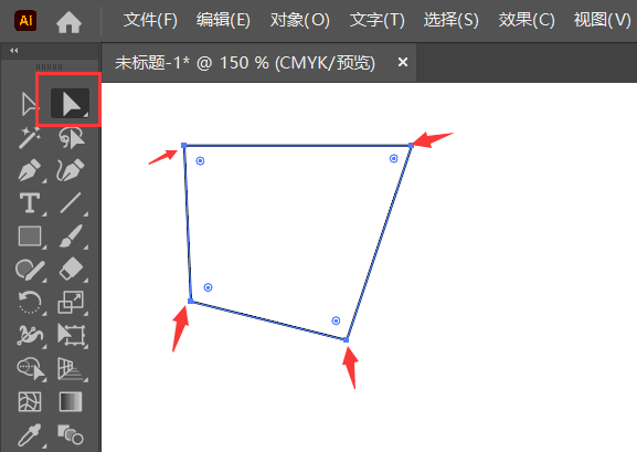 ai多边形怎么改圆角第2步