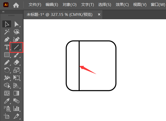 ai2022如何绘制一个简易书标第2步